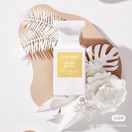 F020510情人节新年礼物东方花香调阳光琥珀香水100ml 商品图3