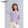 春上新温柔风紫色开衫绞花百搭显瘦毛衣1261019 商品缩略图0