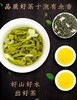 【SLSY】茉莉花茶5斤浓香型餐厅饭馆棋牌室酒店奶茶店专用茶 商品缩略图2