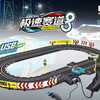 圆型极速赛车线控轨道车-纪念日百货门店同款169647491 商品缩略图0
