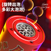 【马年限定❗️新款烟花泡泡机】新年新气象，喜气洋洋过大年！鞭炮儿童灯光全自动吹泡泡玩具男女孩礼物发光 商品缩略图3