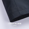 【易打理】圣得西又酷又飒夹克2026年春季新款高级感男士爆款外套 商品缩略图8