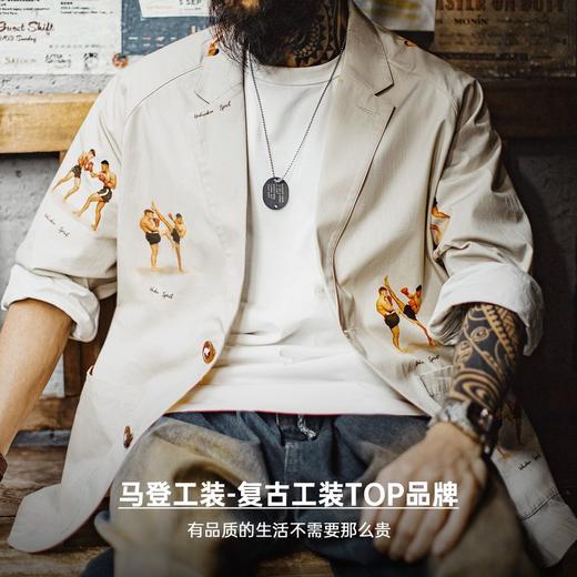 马登工装美式休闲平驳领西装印花外套白色西服纯棉长袖衬衫男款春 商品图4