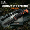 汉道生存大师S35VN钢户外生存刀求生刀野外直刀多功能小刀 商品缩略图8