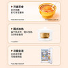 【新品上市】七修良品 枇杷百合炖梨小碗银耳冰糖清润滋养开罐即食260g  4罐 商品缩略图4