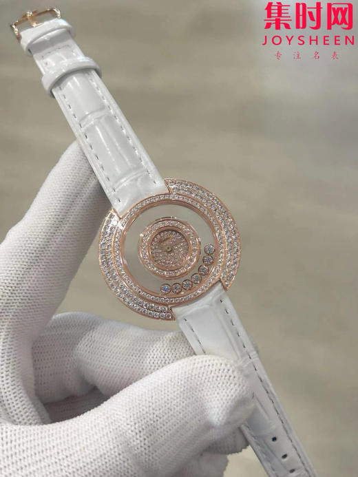 萧邦新款奢华镶钻 快乐钻透明镂空系列 透明快乐钻 女士腕表 有金有钻寓意有进有赚 商品图9