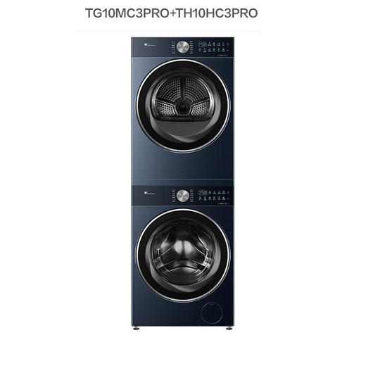 小天鹅（LittleSwan）纯平全嵌 10KG全自动 洗衣机+热泵式烘干机 洗烘套装 TG10MC3PRO+TH10HC3PRO 超微净泡 商品图0