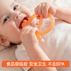 【春日趣玩FUN】曼龙mloong胡萝卜牙胶婴儿4个月安抚口欲期宝宝3到6个月以上出牙期小月龄磨牙卡通抓握牙胶 商品缩略图2