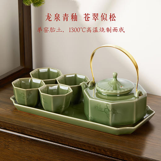 【故宫茶具】松间雅集茶具套装博物馆文创茶杯送长辈新年生日礼物 商品图6