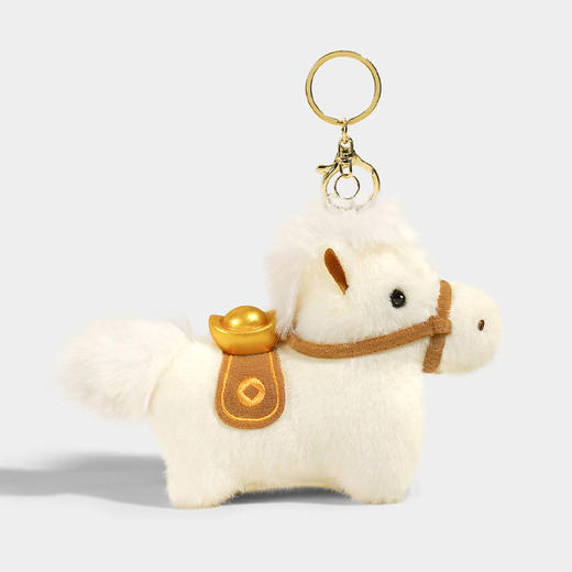 毛绒元宝小马挂件毛绒匙扣-纪念日百货门店同款169795283 商品图2