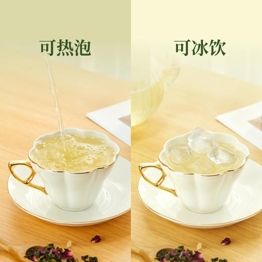 江南四雅-经典茶礼诗画问茶 商品图2