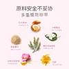 【贝德美】儿童洗发沐浴二合一宝宝洗发护发沐浴 商品缩略图4