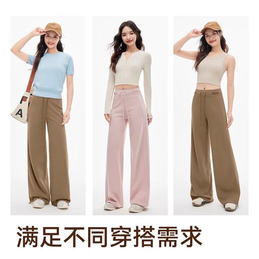 【Neverme】高腰提臀拼接线阔腿裤SK9834 商品图4