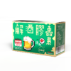 【解酒护肝】熊延堂解酒胶囊 1盒20粒装+1盒6粒装 解酒护肝 澳门小绿盒2.0 商品缩略图2