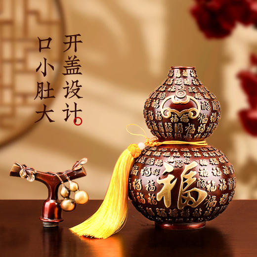 灵机麦玲玲2026马年百福葫芦摆件黄铜古朴厚重开盖彩铜家居办公室 商品图2