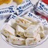 老式花生牛轧糖传统经典糖果休闲零食怀旧糖果喜糖奶糖8090后经典童年 商品缩略图5