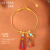 足金黄金珐琅流苏吊坠 一物多戴项链手链挂饰 MEMORA诗普琳HP932801、HP932901（线上专供） 商品缩略图12