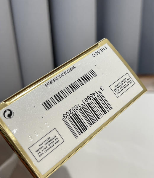 香奈*可可小姐香水100ML020502 商品图4