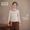 【云优选】Little Naive儿童多层木耳边打底衫春季新款T恤女童莱赛尔上衣 商品缩略图1