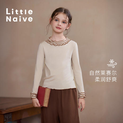 【云优选】Little Naive儿童多层木耳边打底衫春季新款T恤女童莱赛尔上衣 商品图1