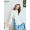 两三事 云水禅心 2026春季新款简约印花绑带不对称下摆衬衫女 商品缩略图0