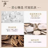 C专属【保税·直邮监管仓蚂蚁链溯源码可查询】Whoo后拱辰洁面180ml _bba 商品缩略图3