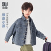 【件件底价，童装双倍积分】多多家男童牛仔外套学院风2026春秋新款春装儿童男孩洋气夹克上衣11445 商品缩略图0