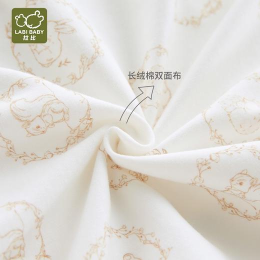 拉比内衣i5-4长绒棉内衣绑带连体衣LYEA102304 商品图2