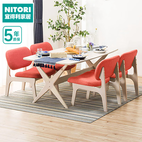 【家具】抗刮磨布艺餐椅现代家用餐厅餐椅 利莱克斯NSF