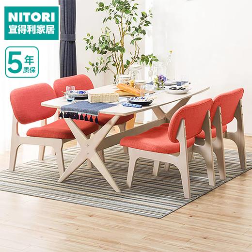 【家具】抗刮磨布艺餐椅现代家用餐厅餐椅 利莱克斯NSF 商品图0