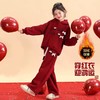儿童红色套装新年秋冬加绒喜庆拜年服12岁本命年衣服过年红色套装 商品缩略图2