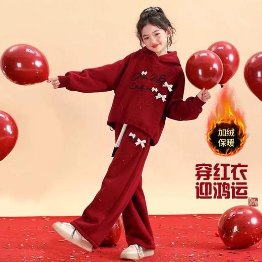 儿童红色套装新年秋冬加绒喜庆拜年服12岁本命年衣服过年红色套装 商品图2