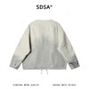 SDSA男装2026新款高贵轻奢潮牌时尚简约工装拉链圆领夹克外套百搭 商品缩略图4