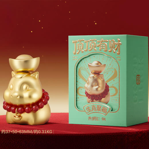 【朱炳仁铜顶顶有财】传承品味 匠心工艺 商品图4