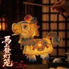 【非遗手工❗️9.9抢🔥国潮新年灯笼】国潮骏马 萌趣吸睛 能端坐 能伫立 还能欢蹦乱跳！马上发diy儿童动手制作材料包手提发光马年春节元宵 商品缩略图1