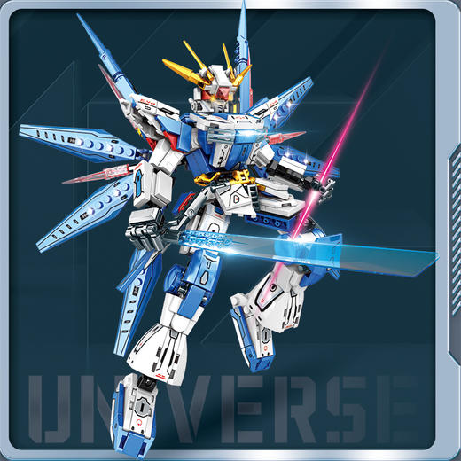 钢铁机甲K2213蓝玩具-纪念日百货门店同款169602488 商品图3