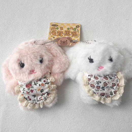 围兜小兔对装挂件毛绒匙扣-纪念日百货门店同款169694749 商品图3