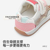 【抗菌+透气】英氏2阶儿童学步鞋女童抗菌鞋子男童春秋网布休闲鞋舒适软底防滑鞋 商品缩略图3