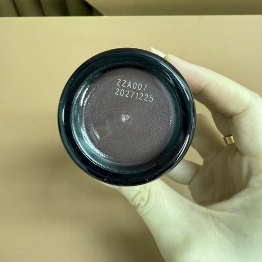 毛戈平黑霜50ml 它的质地是琥珀凝霜型的 商品图3