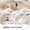 BABYGO XPE拼接垫 商品缩略图0