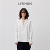 LIYIHAN清月鹊2026春季纯棉V领钉珠衬衫白色女长袖上衣设计感小众 商品缩略图2