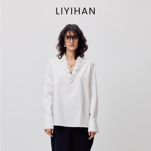 LIYIHAN清月鹊2026春季纯棉V领钉珠衬衫白色女长袖上衣设计感小众 商品图2