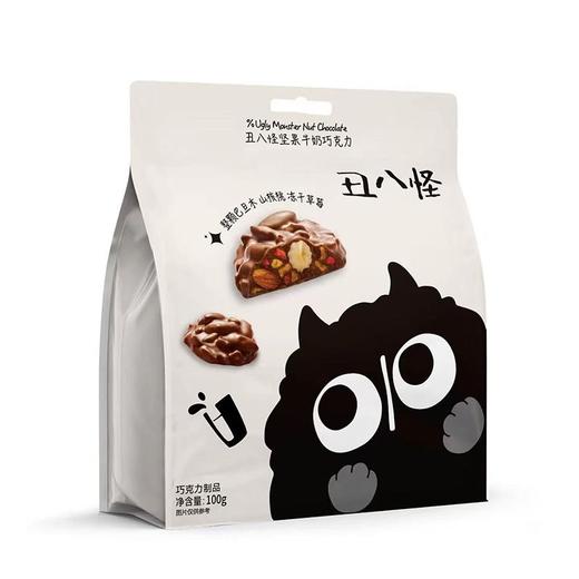 金丝猴丑八怪100g坚果牛奶巧克力 商品图0