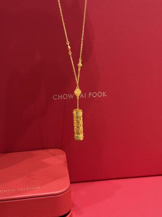 周大福新品推出：传承系列足金 商品图2