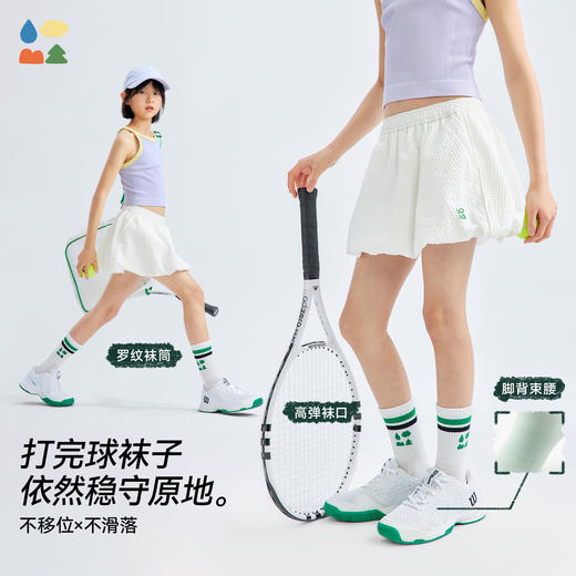 【两件包邮】【运动中筒袜】森林棠26新款长绒棉中大童无骨棉柔透气中筒袜24061544【HZ】 商品图2