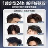🔥超值秒杀 | 🎁拍1得5 >左颜右色 造型蓬松喷雾100ml*5瓶装 商品缩略图6