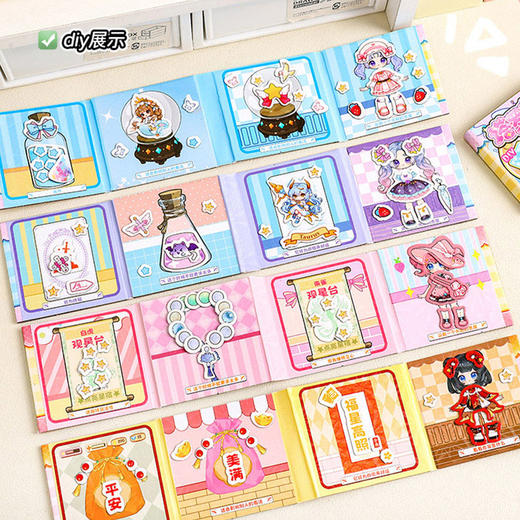 多玩磁吸豆豆本5.0贴纸本-纪念日百货门店同款169794871 商品图2