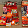 【“来财”“摇钱”发财桶大礼包】登场啦~ 🍬里面零食种类超丰富，各种口味都有，看着就很有满足感呢！🎁提着它们走亲访友，喜气洋洋又实用，感觉好运都要来了~ ✨ 商品缩略图10
