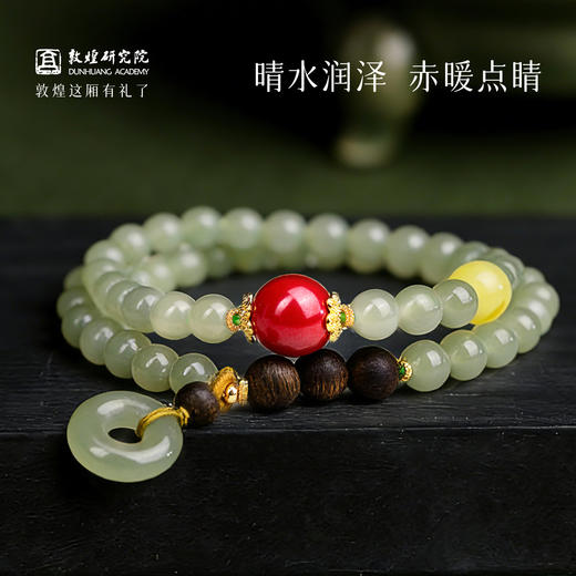敦煌研究院【 芙蕖天然晴水和田玉平安扣手串 】文创手串双圈叠戴女款 商品图3