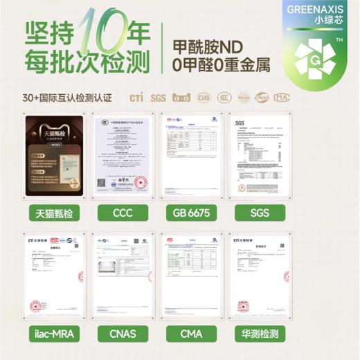 BABYGO宝宝爬行垫xpe家用客厅 商品图3